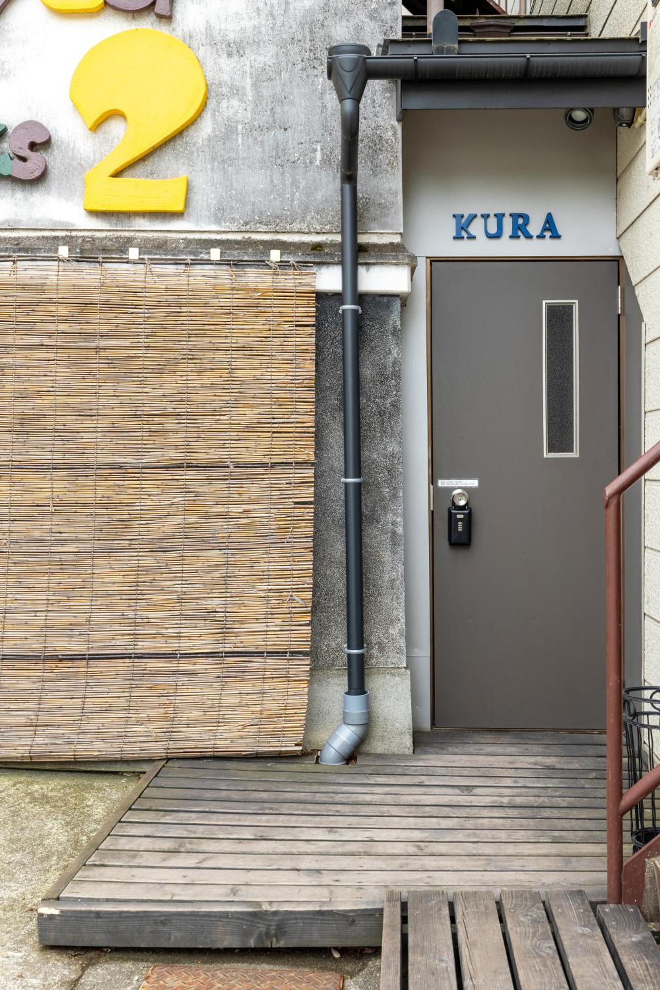 1組貸切りの宿 Popotel 2 -Kura 蔵- Matsumoto Esterno foto
